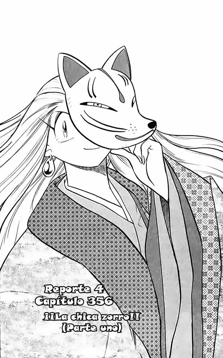 Ghost Sweeper Mikami Gokuraku Taisakusen!! Capítulo 356 en Línea - página 1