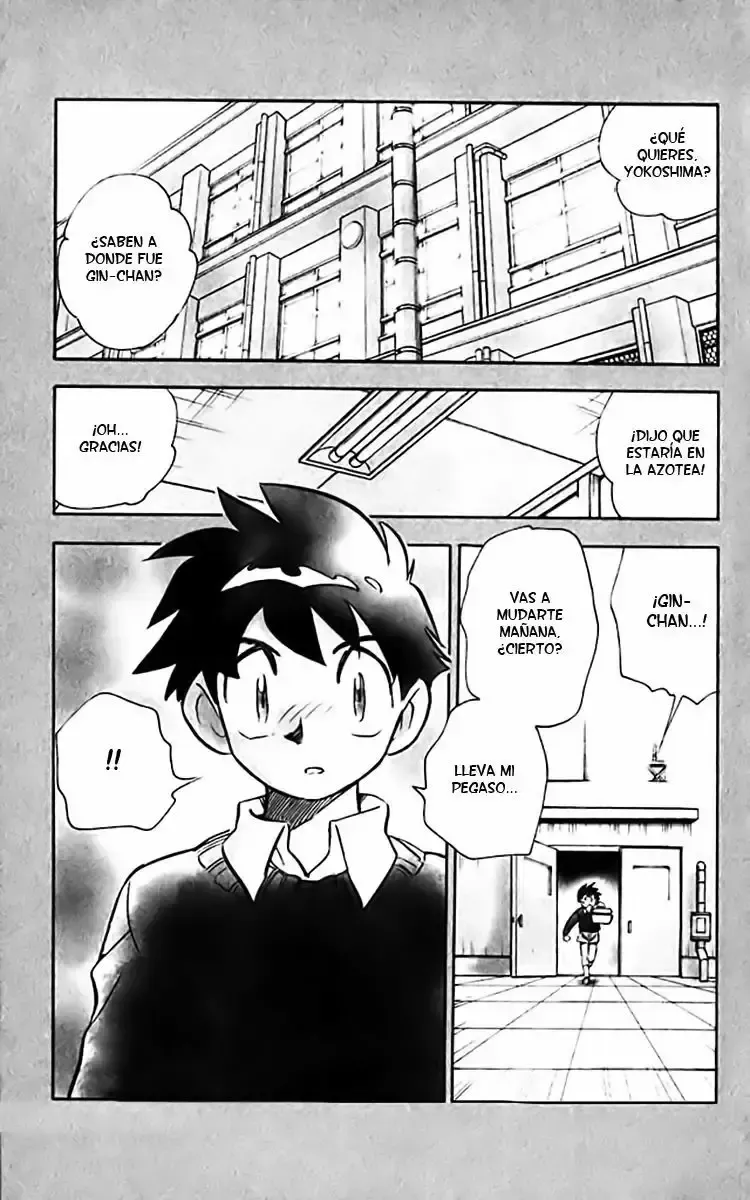 Ghost Sweeper Mikami Gokuraku Taisakusen!! Capítulo 359 en Línea - página 1
