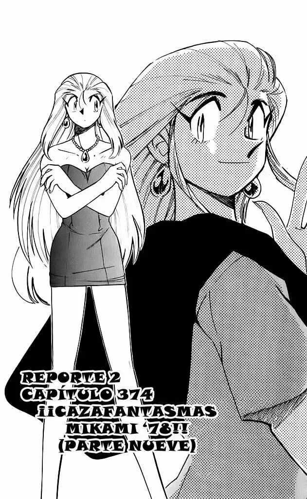 Ghost Sweeper Mikami Gokuraku Taisakusen!! Capítulo 374 en Línea - página 1