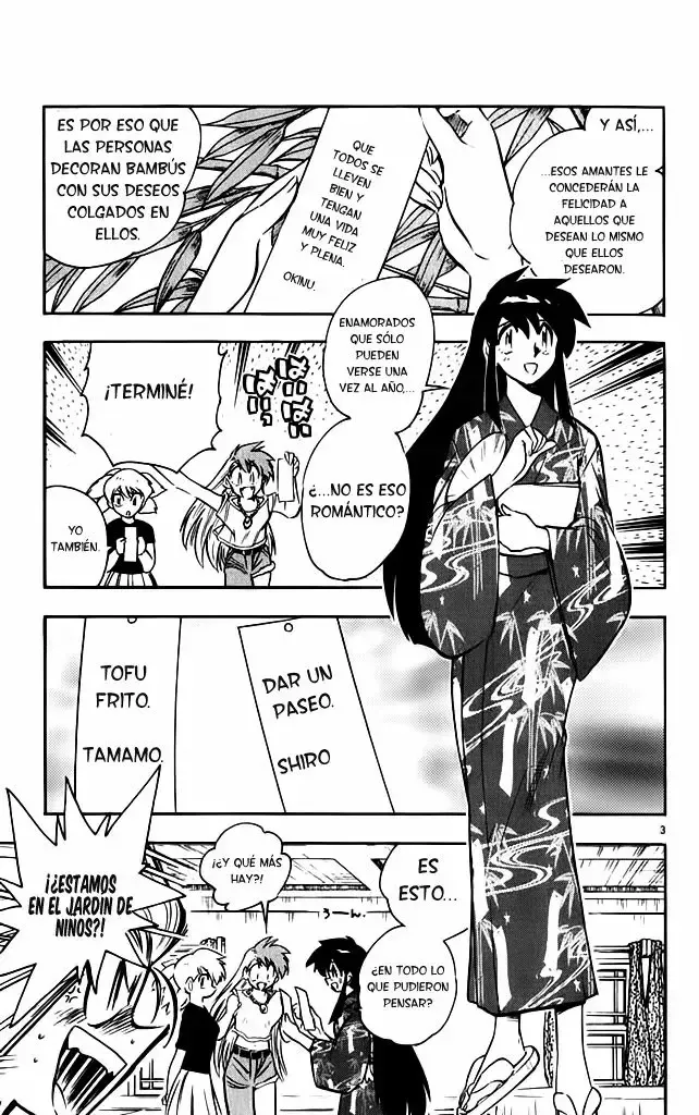 Ghost Sweeper Mikami Gokuraku Taisakusen!! Capítulo 379 en Línea - página 1