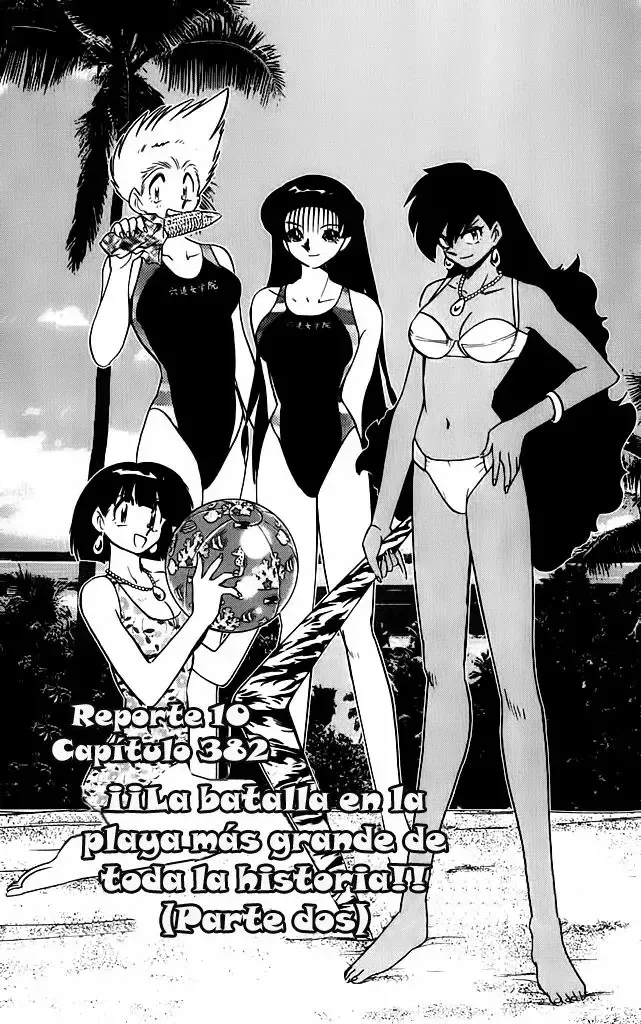 Ghost Sweeper Mikami Gokuraku Taisakusen!! Capítulo 382 en Línea - página 1