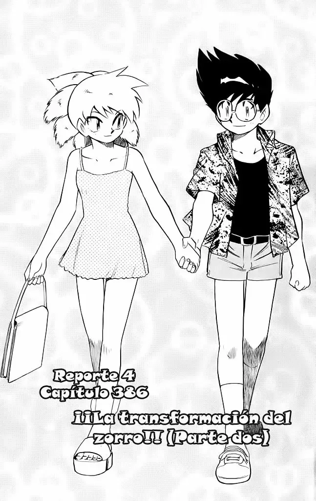 Ghost Sweeper Mikami Gokuraku Taisakusen!! Capítulo 386 en Línea - página 1
