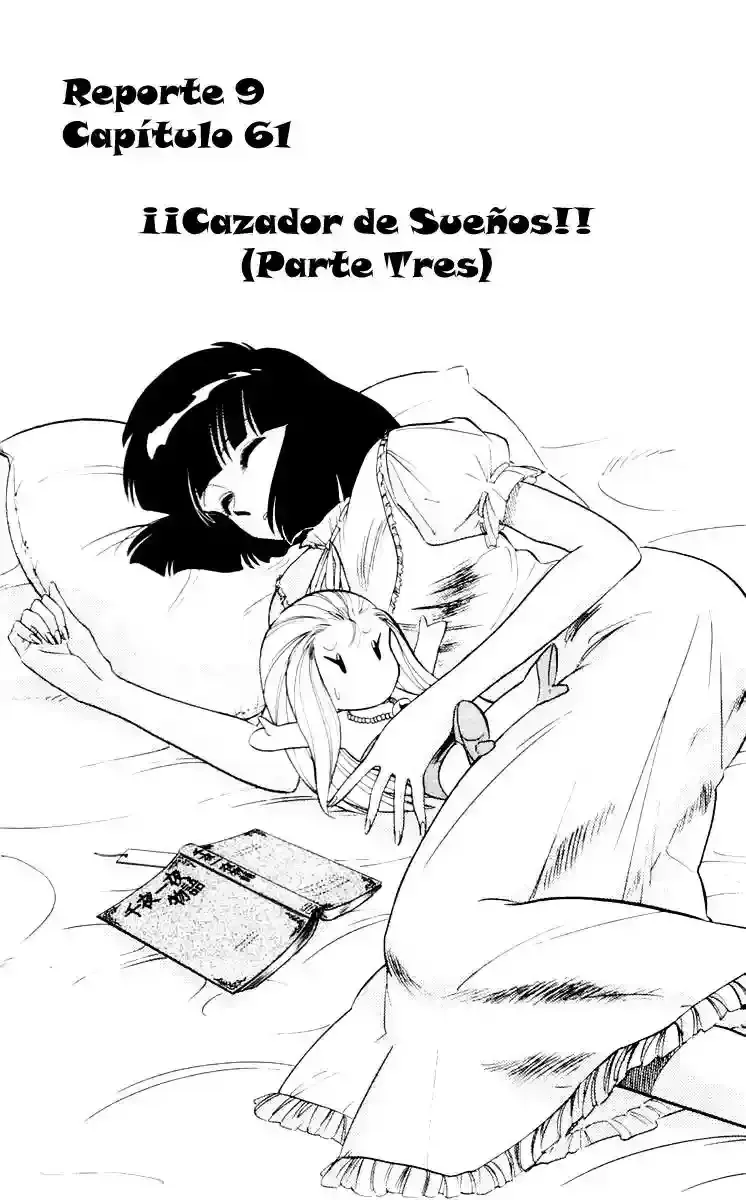Ghost Sweeper Mikami Gokuraku Taisakusen!! Capítulo 61 en Línea - página 1