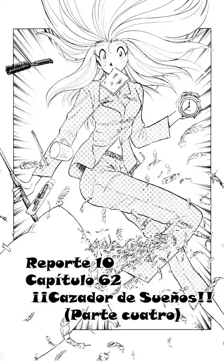 Ghost Sweeper Mikami Gokuraku Taisakusen!! Capítulo 62 en Línea - página 1