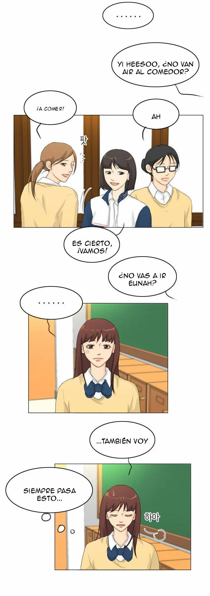 Ghost wife Capítulo 10 en Línea - página 12