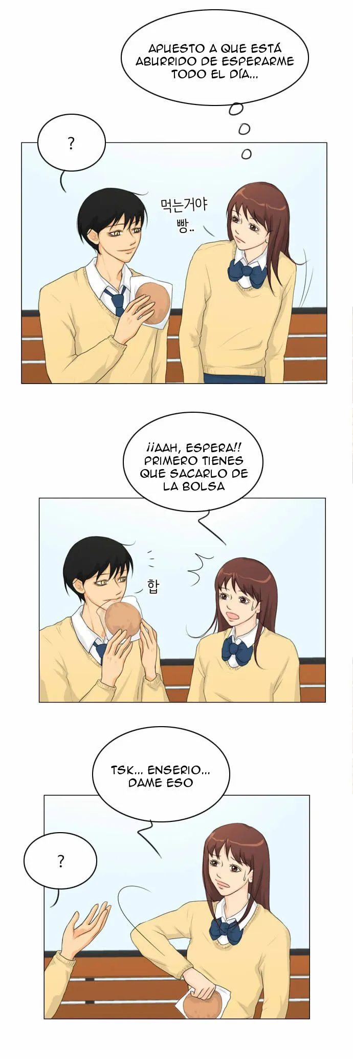 Ghost wife Capítulo 10 en Línea - página 16