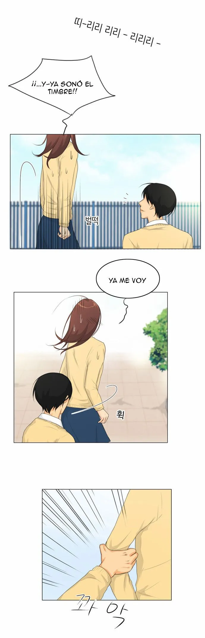 Ghost wife Capítulo 10 en Línea - página 24