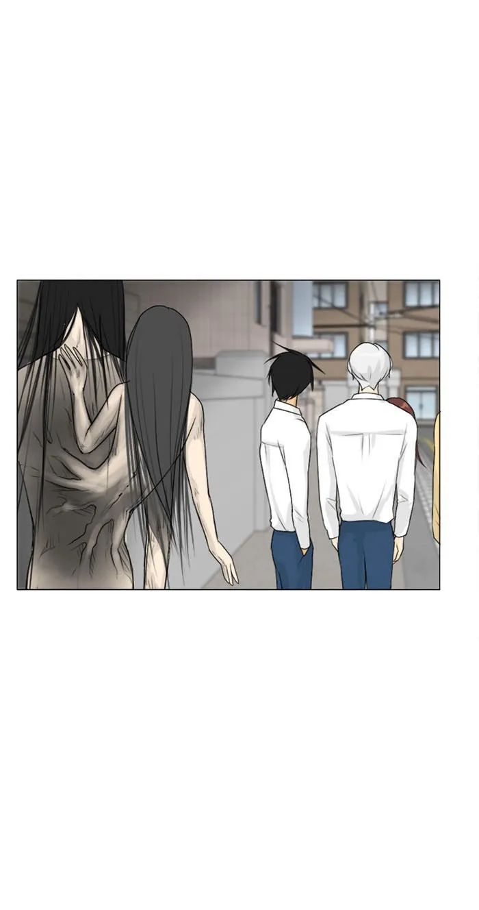 Ghost wife Capítulo 107 en Línea - página 22