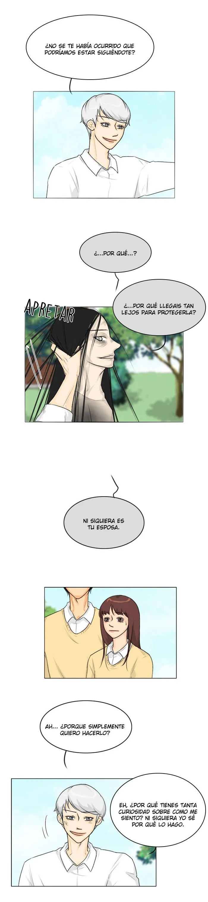 Ghost wife Capítulo 110 en Línea - página 14
