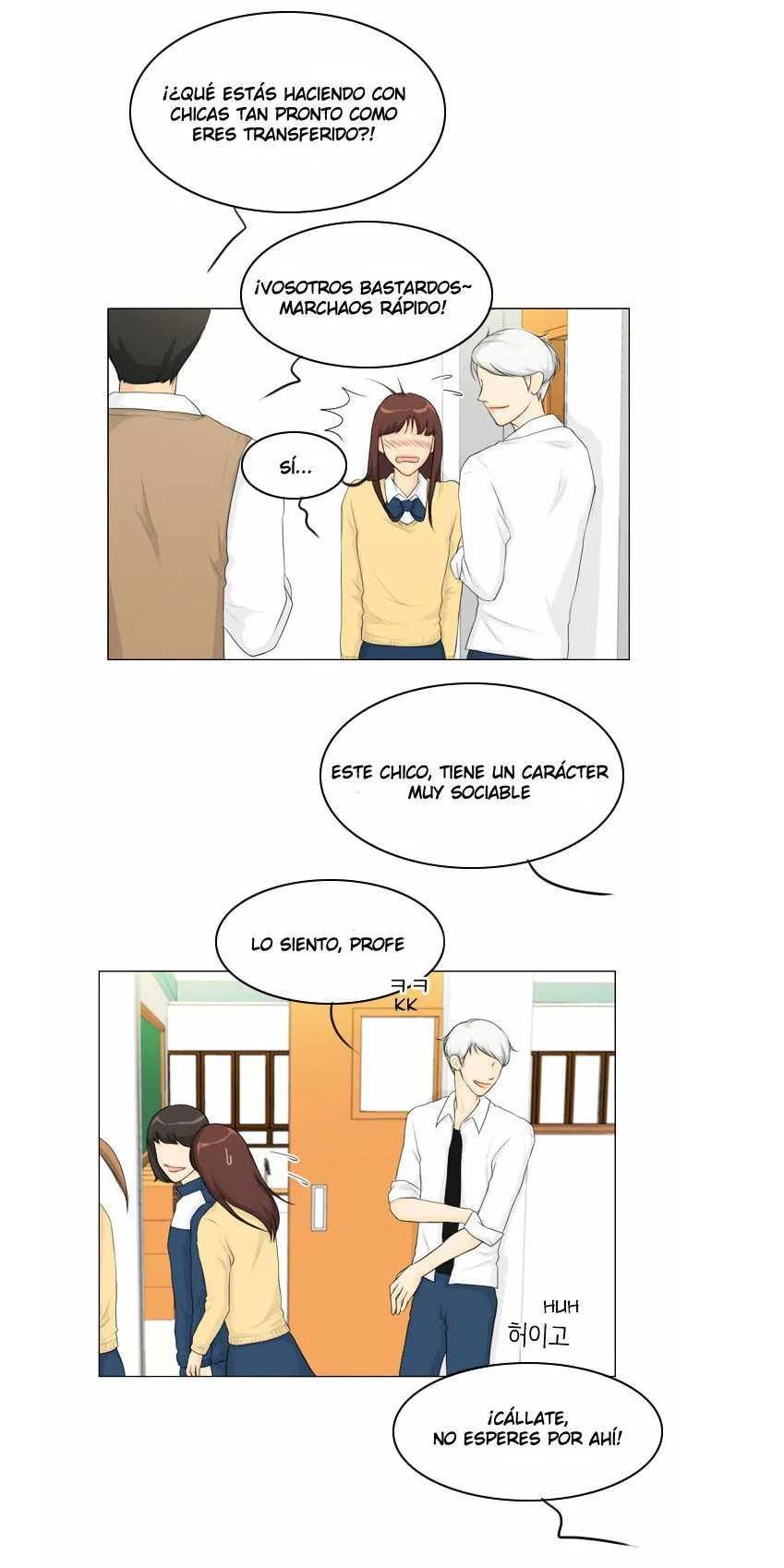 Ghost wife Capítulo 12 en Línea - página 5
