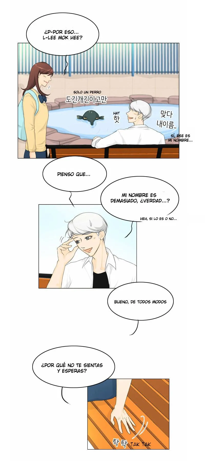 Ghost wife Capítulo 12 en Línea - página 14