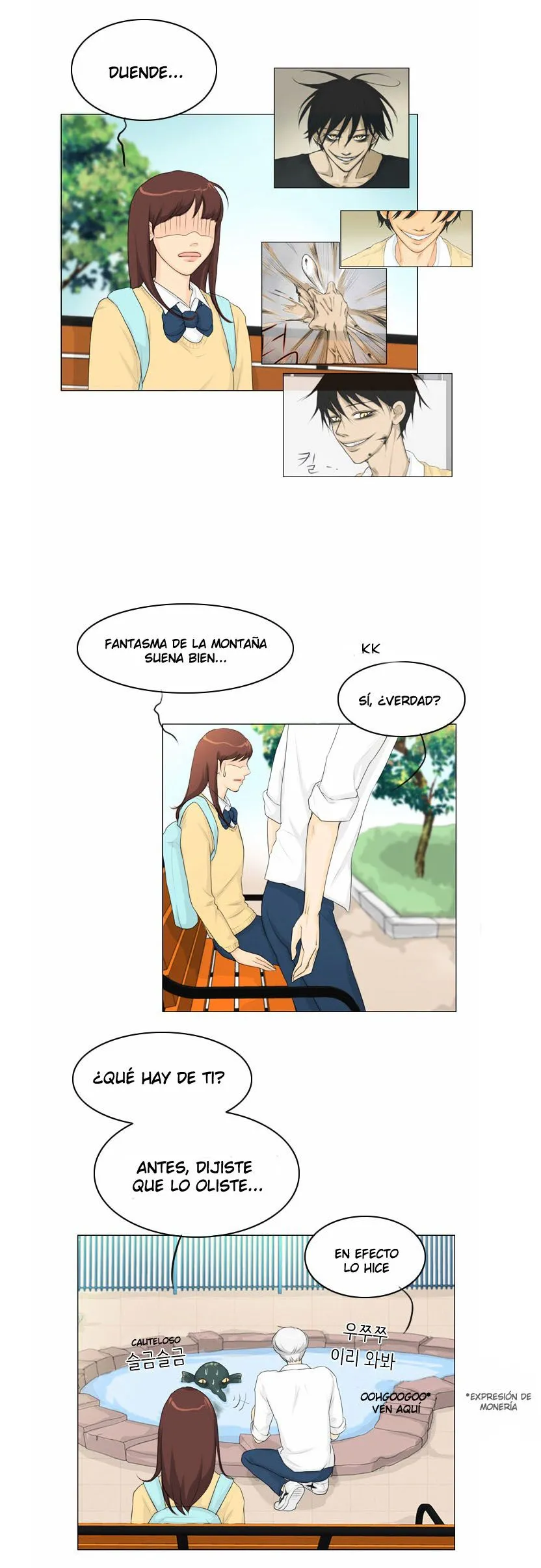 Ghost wife Capítulo 12 en Línea - página 18