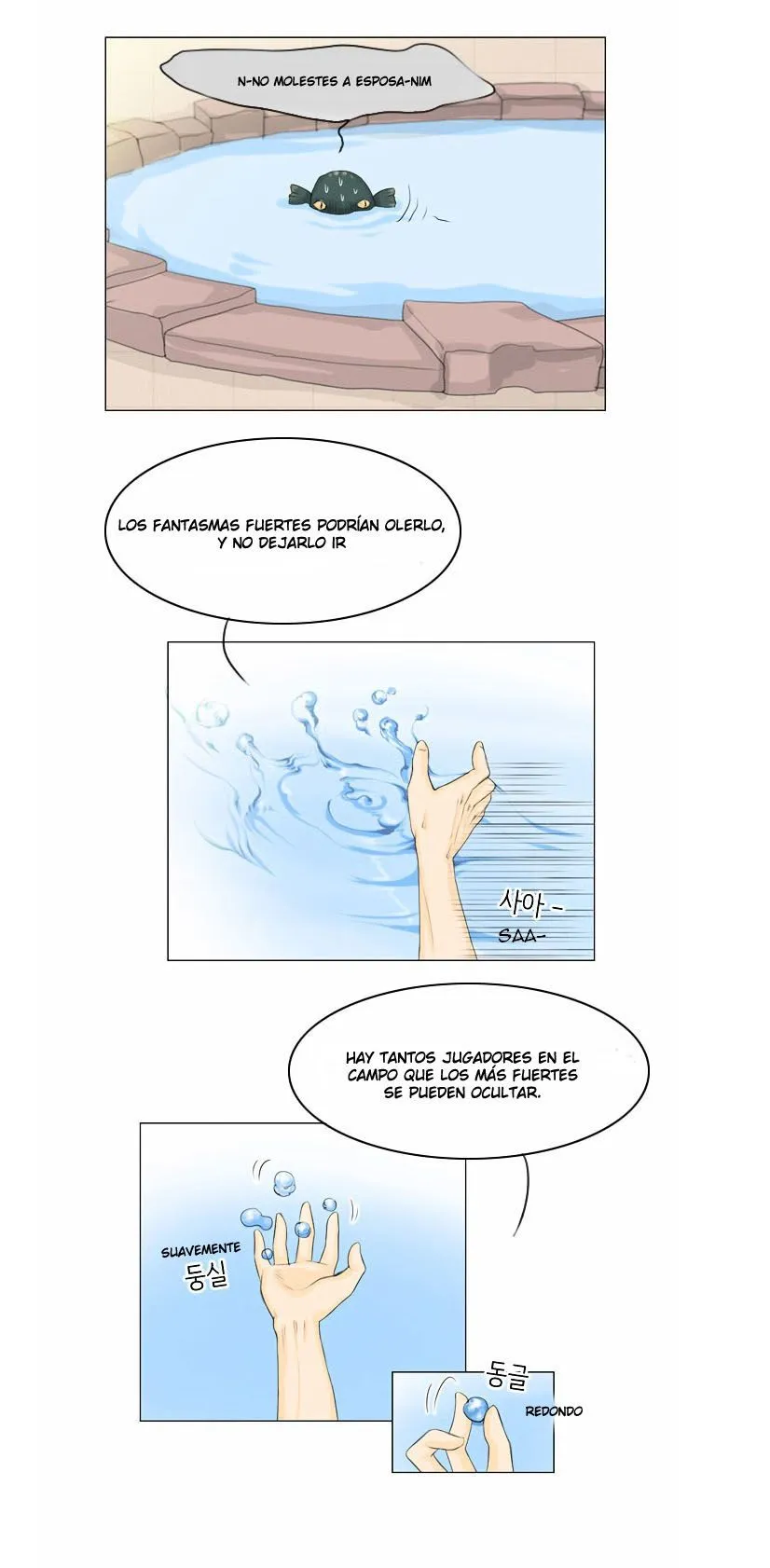 Ghost wife Capítulo 12 en Línea - página 21