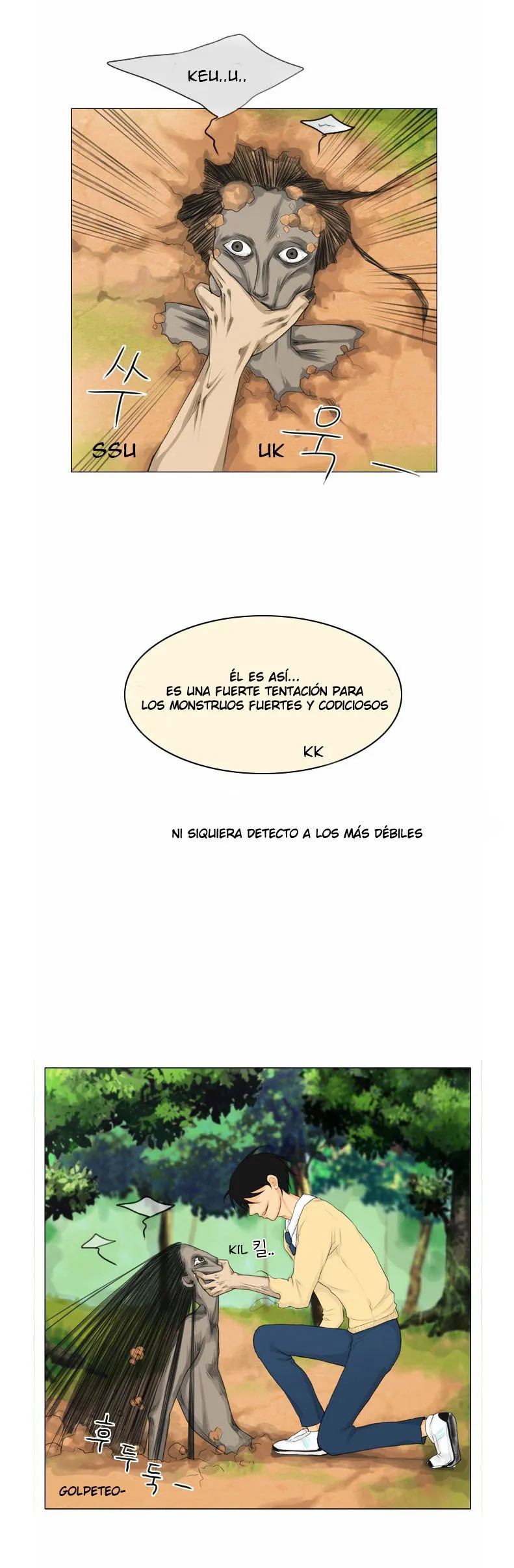 Ghost wife Capítulo 12 en Línea - página 25