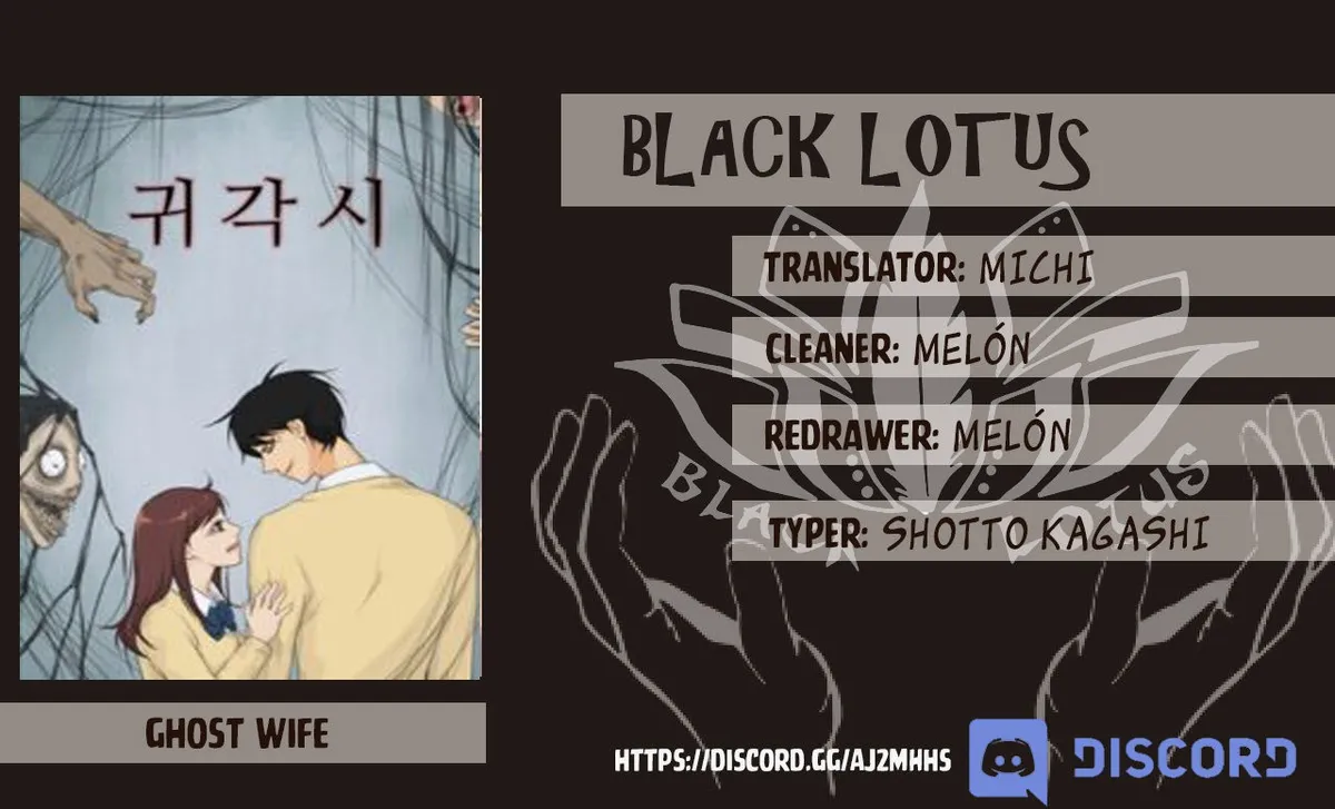 Ghost wife Capítulo 120 en Línea - página 2