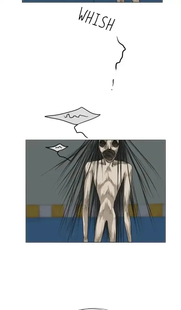 Ghost wife Capítulo 124 en Línea - página 34