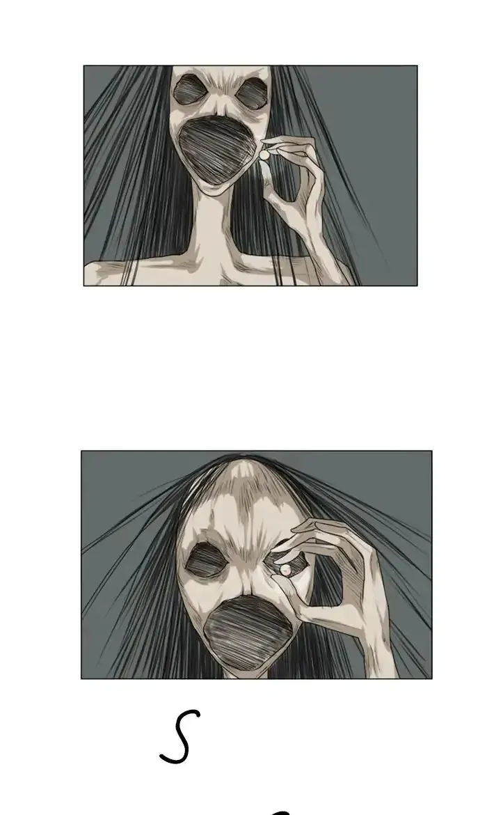 Ghost wife Capítulo 125 en Línea - página 20