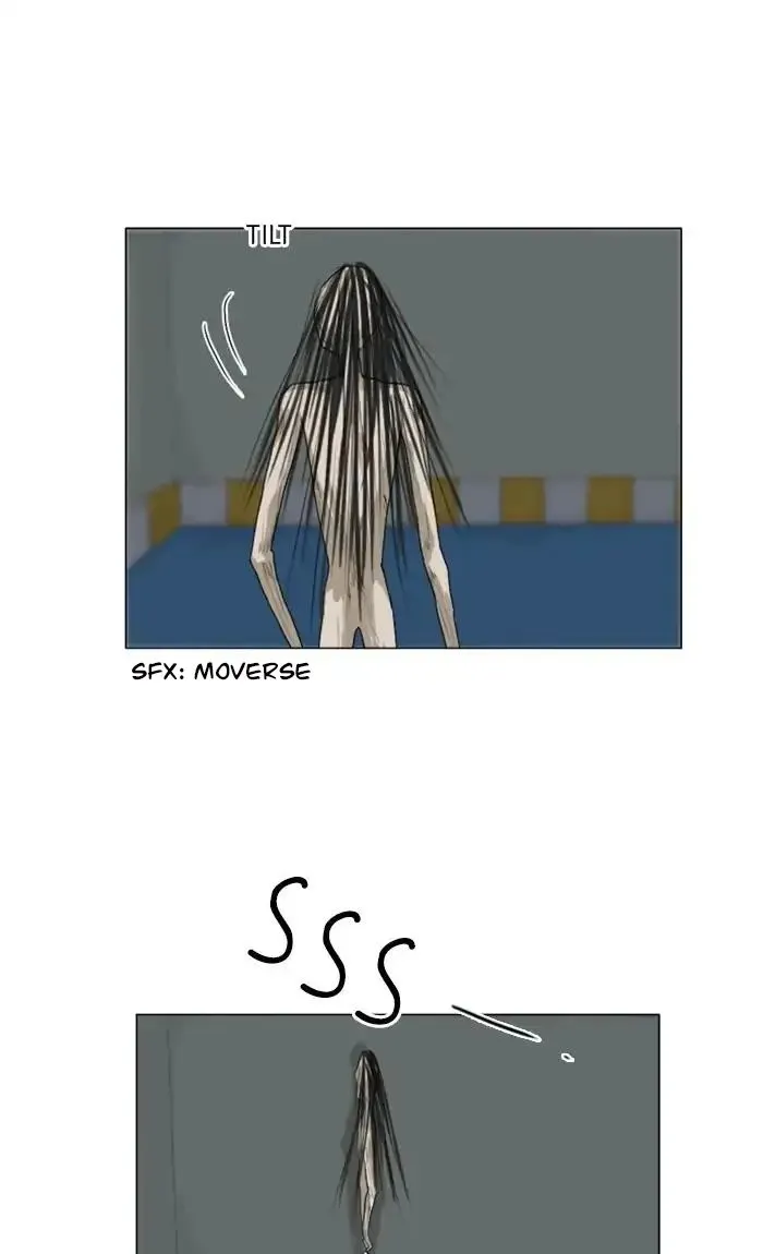 Ghost wife Capítulo 125 en Línea - página 30