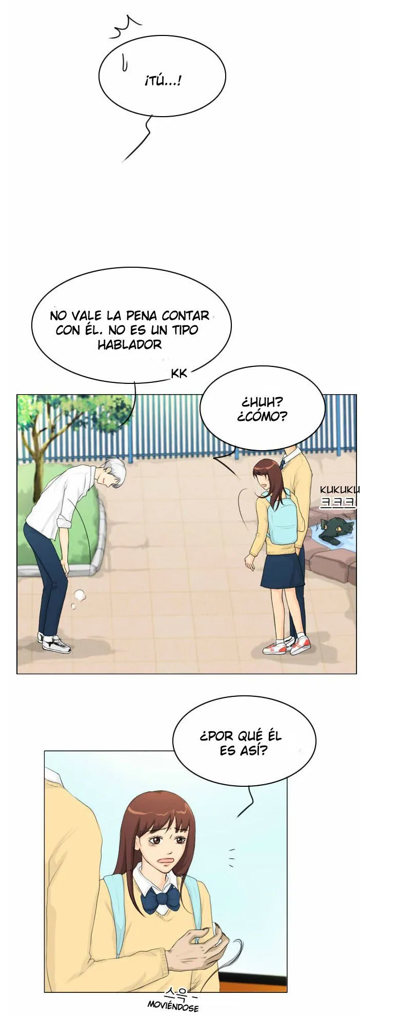 Ghost wife Capítulo 13 en Línea - página 11