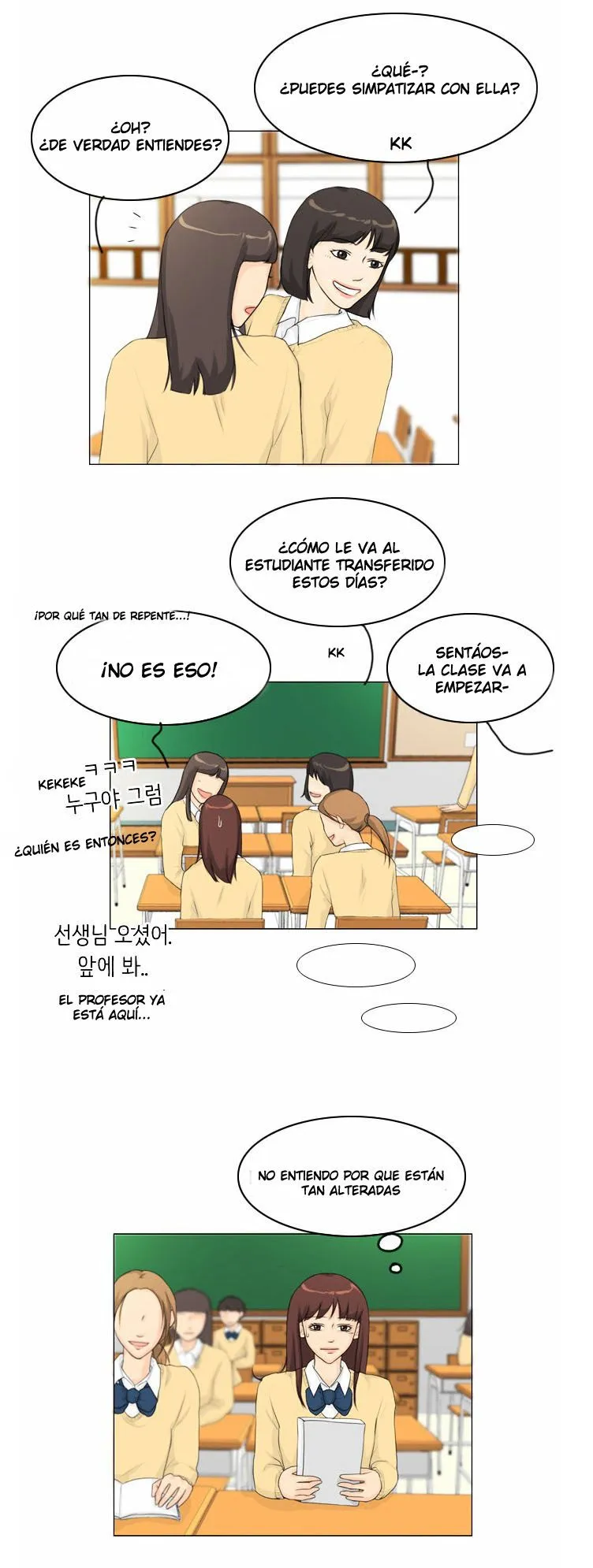 Ghost wife Capítulo 14 en Línea - página 5