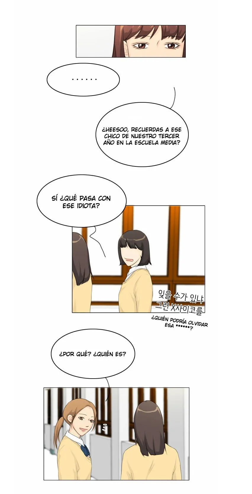 Ghost wife Capítulo 14 en Línea - página 14