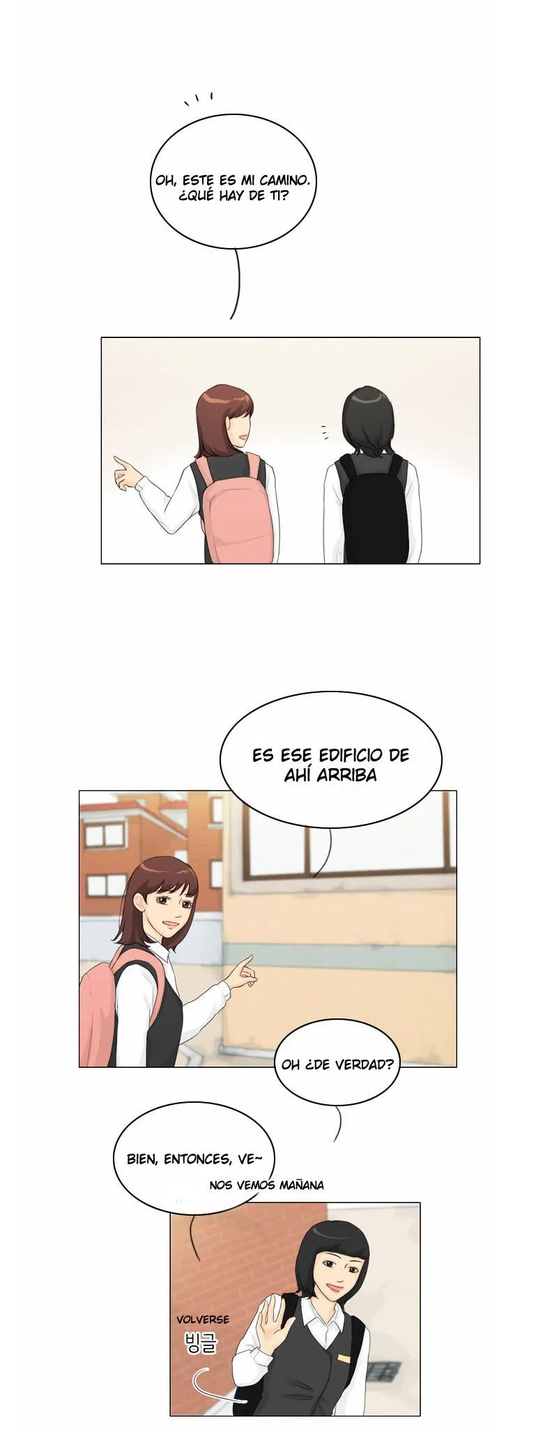 Ghost wife Capítulo 14 en Línea - página 25