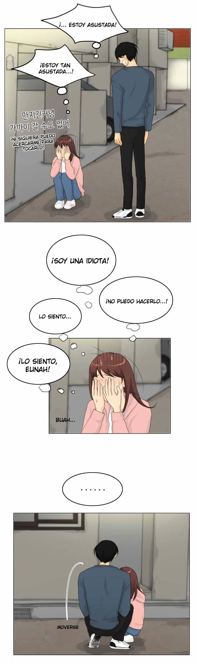 Ghost wife Capítulo 15 en Línea - página 24