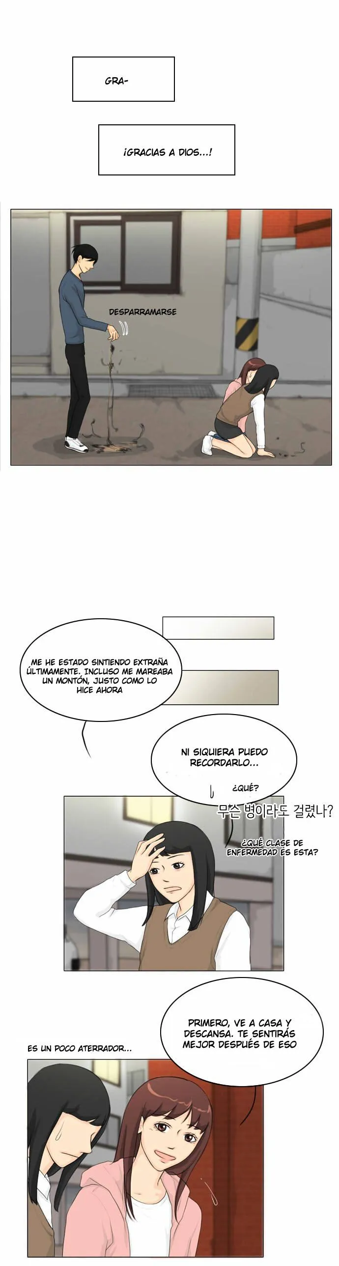 Ghost wife Capítulo 16 en Línea - página 14