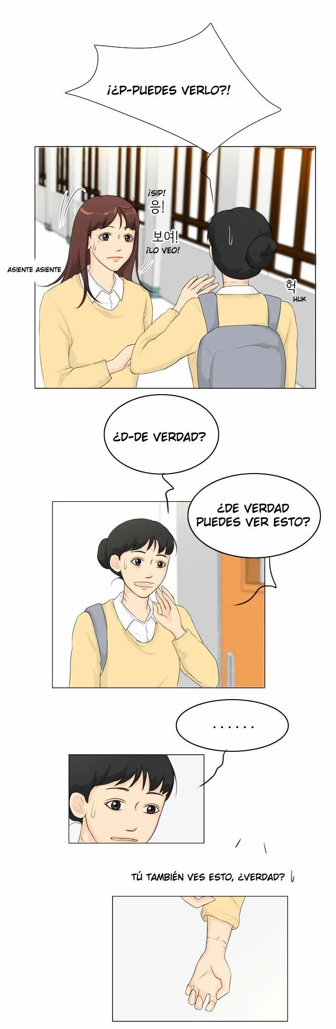 Ghost wife Capítulo 16 en Línea - página 27