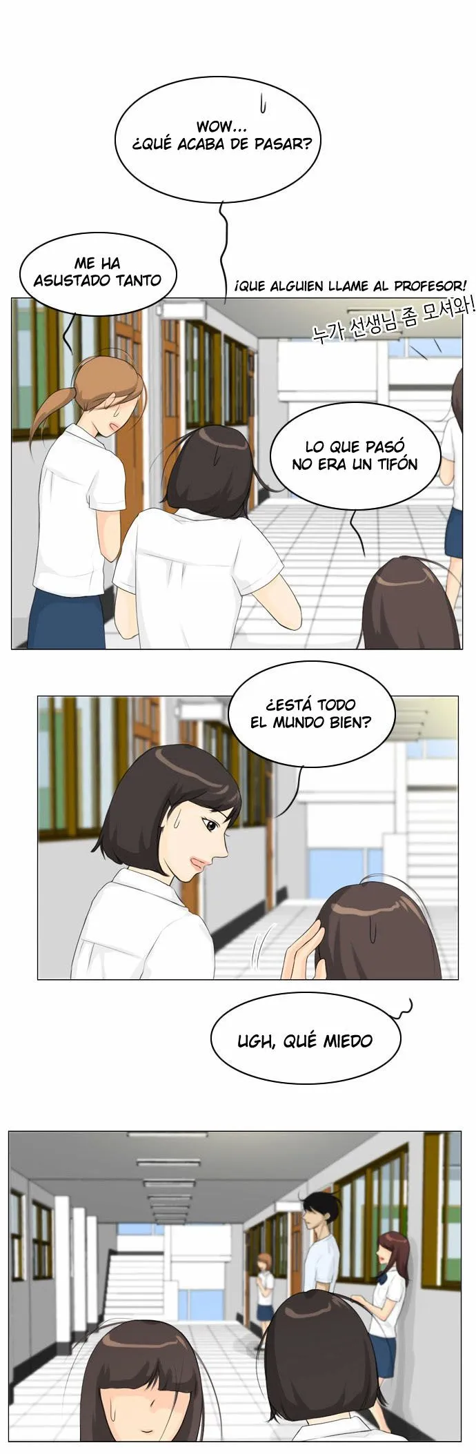 Ghost wife Capítulo 19 en Línea - página 15
