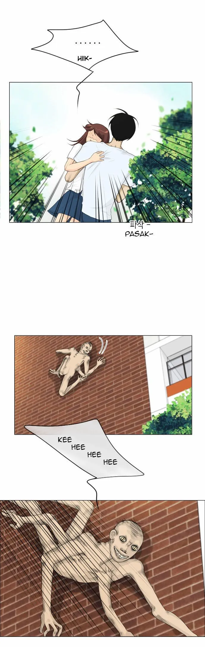 Ghost wife Capítulo 19 en Línea - página 19