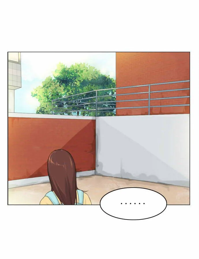 Ghost wife Capítulo 2 en Línea - página 17