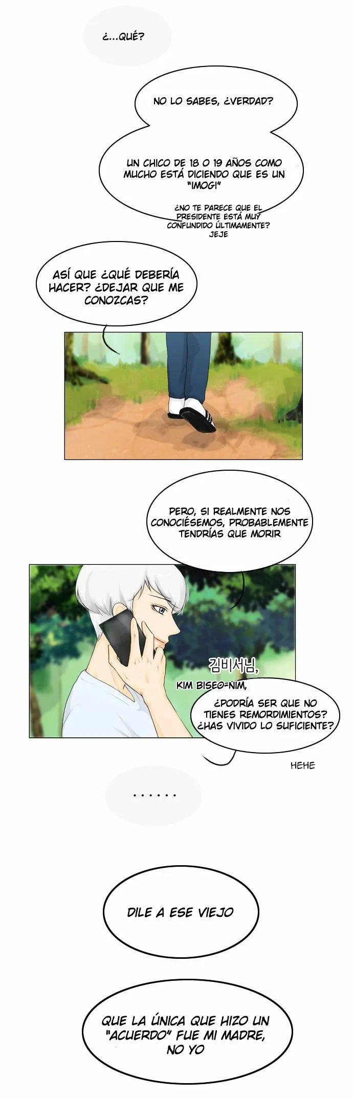Ghost wife Capítulo 20 en Línea - página 7