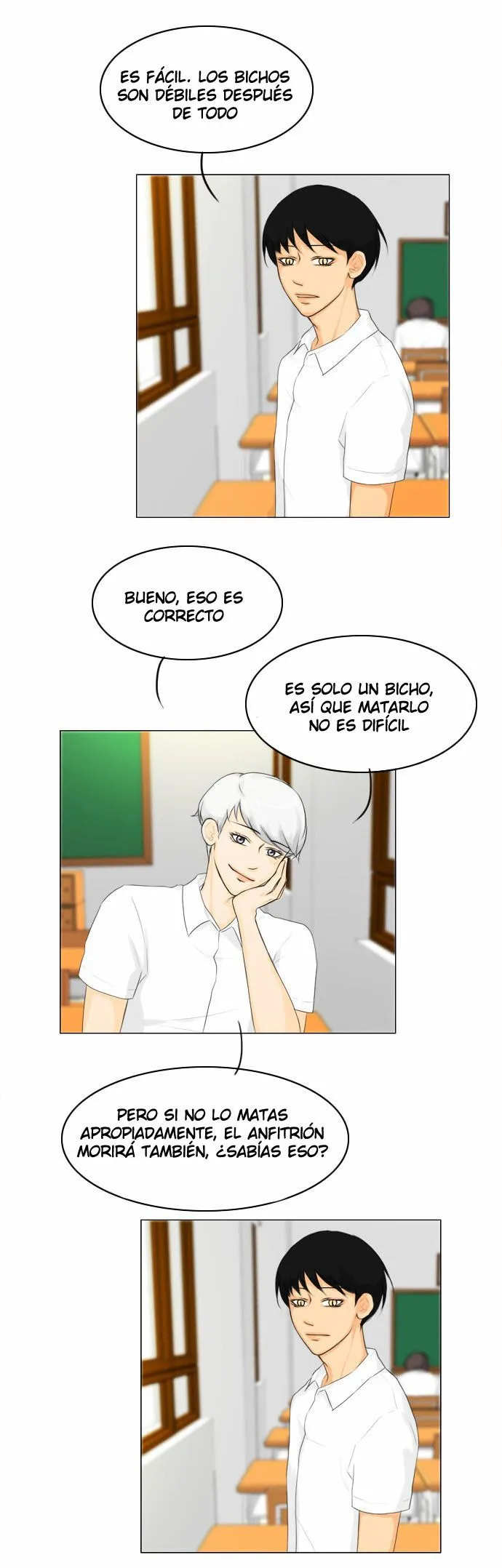 Ghost wife Capítulo 22 en Línea - página 23
