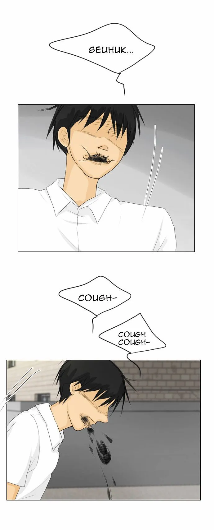 Ghost wife Capítulo 30 en Línea - página 23