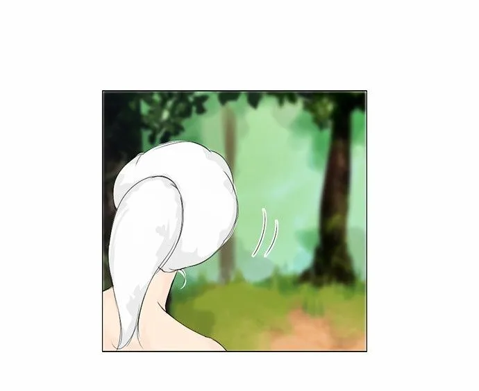 Ghost wife Capítulo 31 en Línea - página 5
