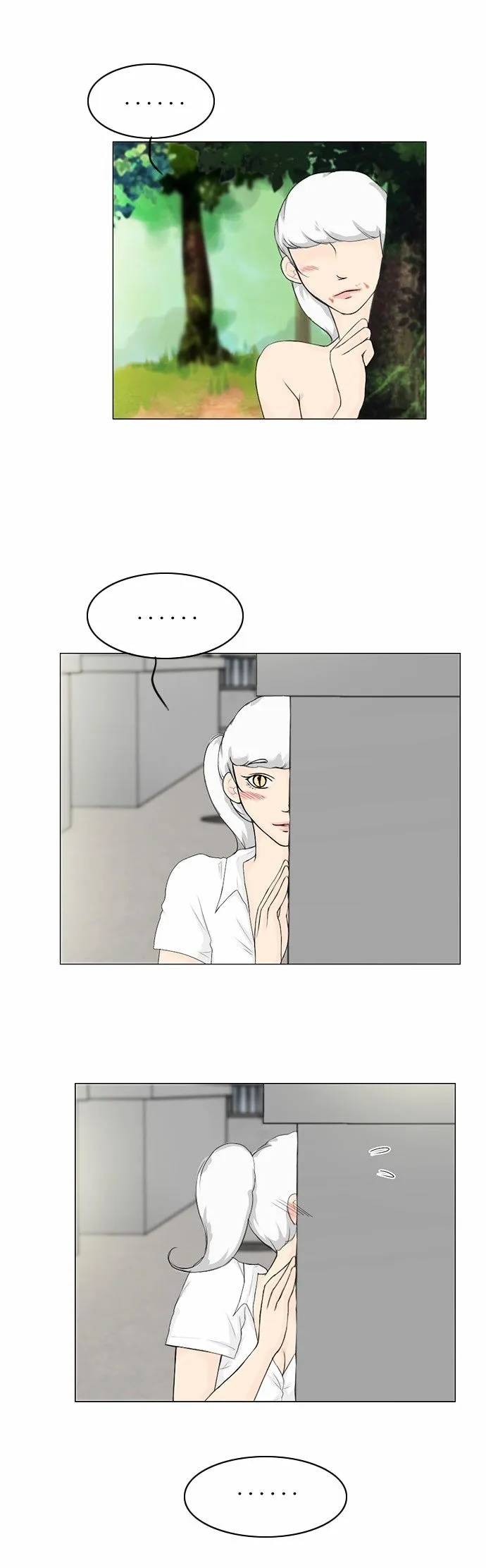 Ghost wife Capítulo 31 en Línea - página 6