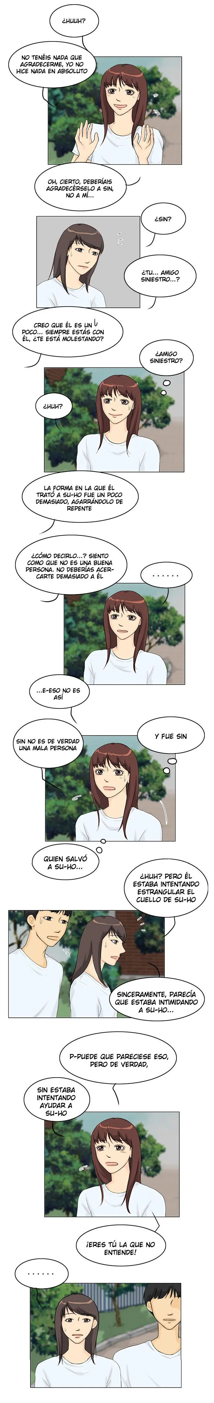 Ghost wife Capítulo 33 en Línea - página 12