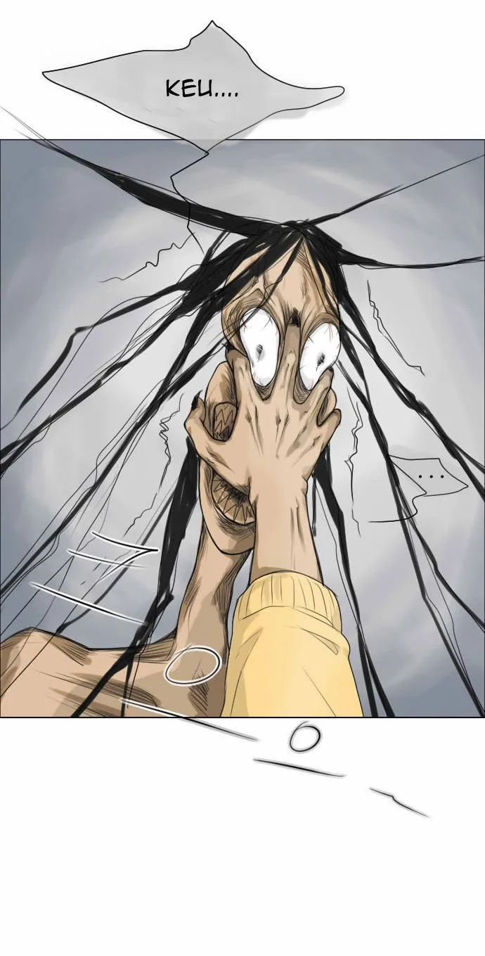 Ghost wife Capítulo 4 en Línea - página 9