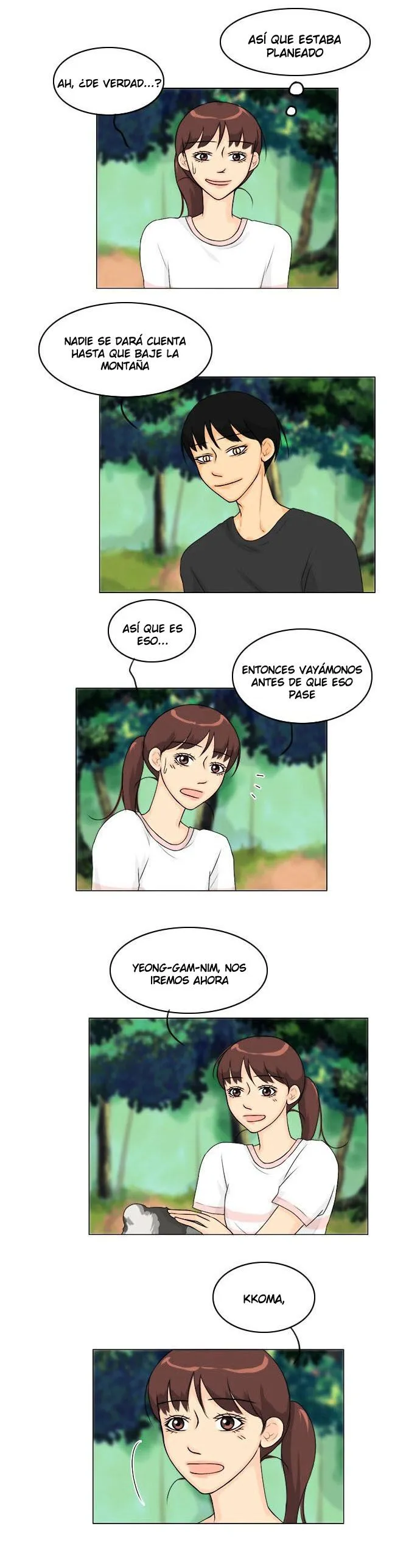 Ghost wife Capítulo 51 en Línea - página 13