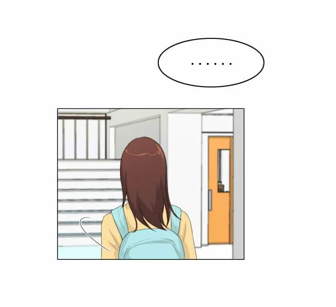 Ghost wife Capítulo 6 en Línea - página 31