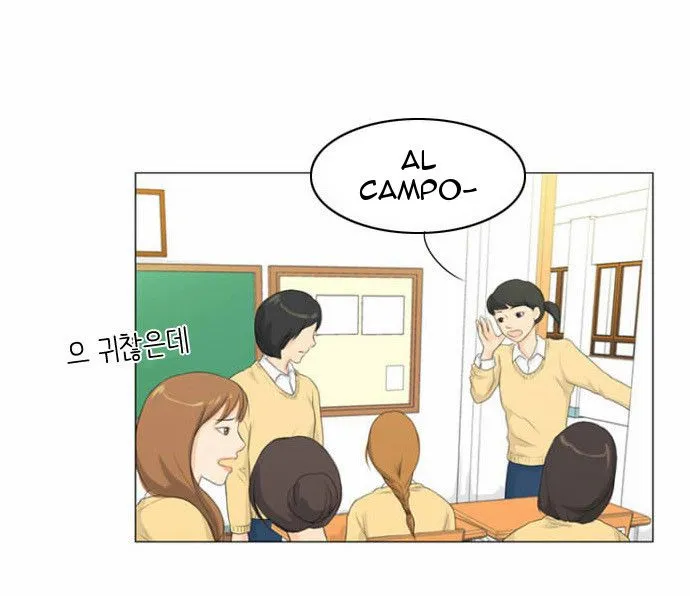 Ghost wife Capítulo 6 en Línea - página 51