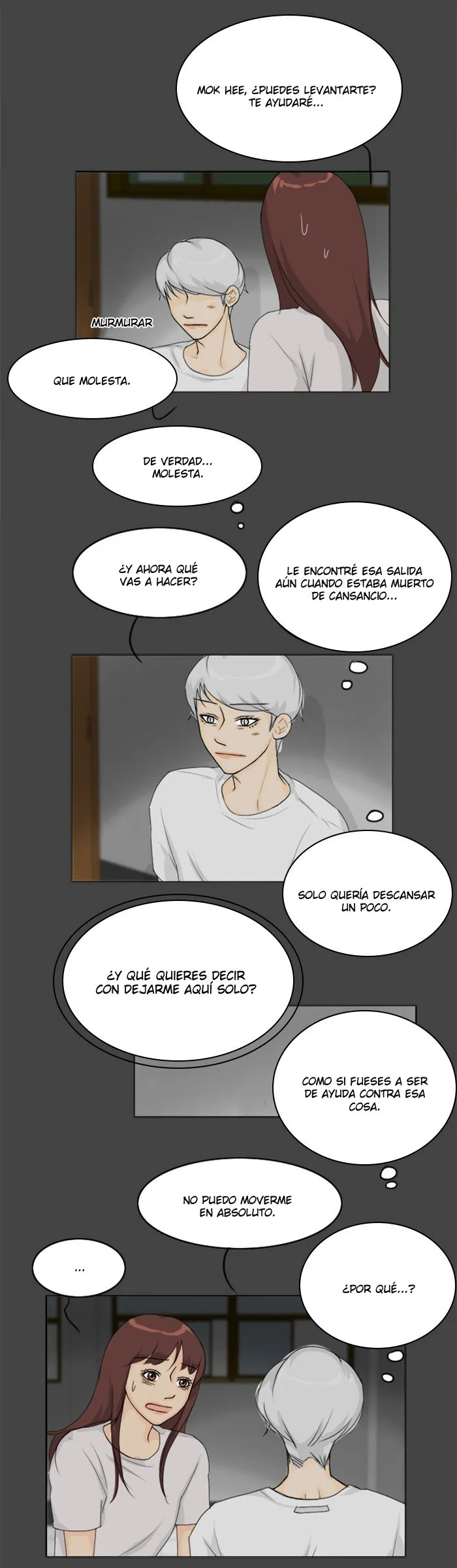 Ghost wife Capítulo 83 en Línea - página 38