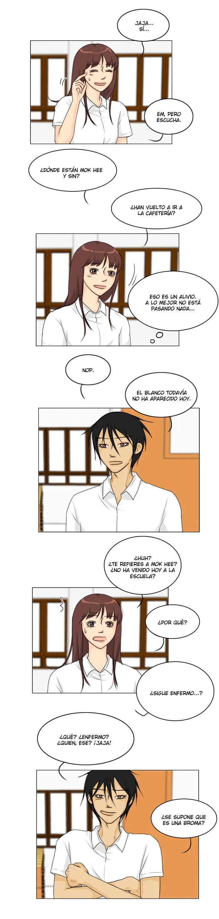 Ghost wife Capítulo 86 en Línea - página 19