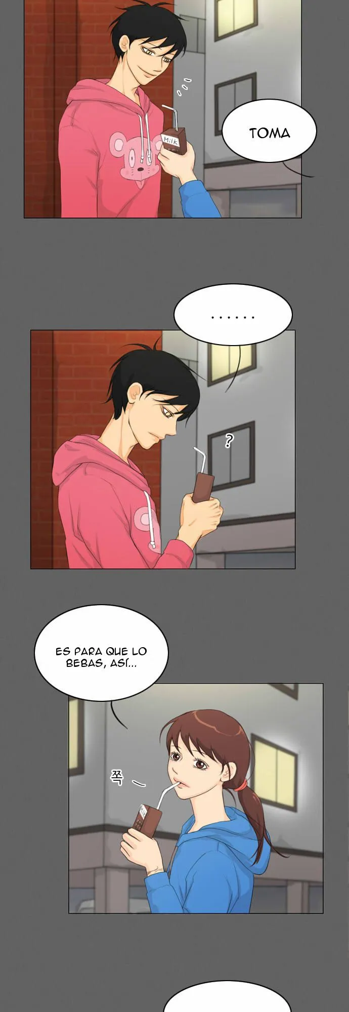 Ghost wife Capítulo 9.01 en Línea - página 11
