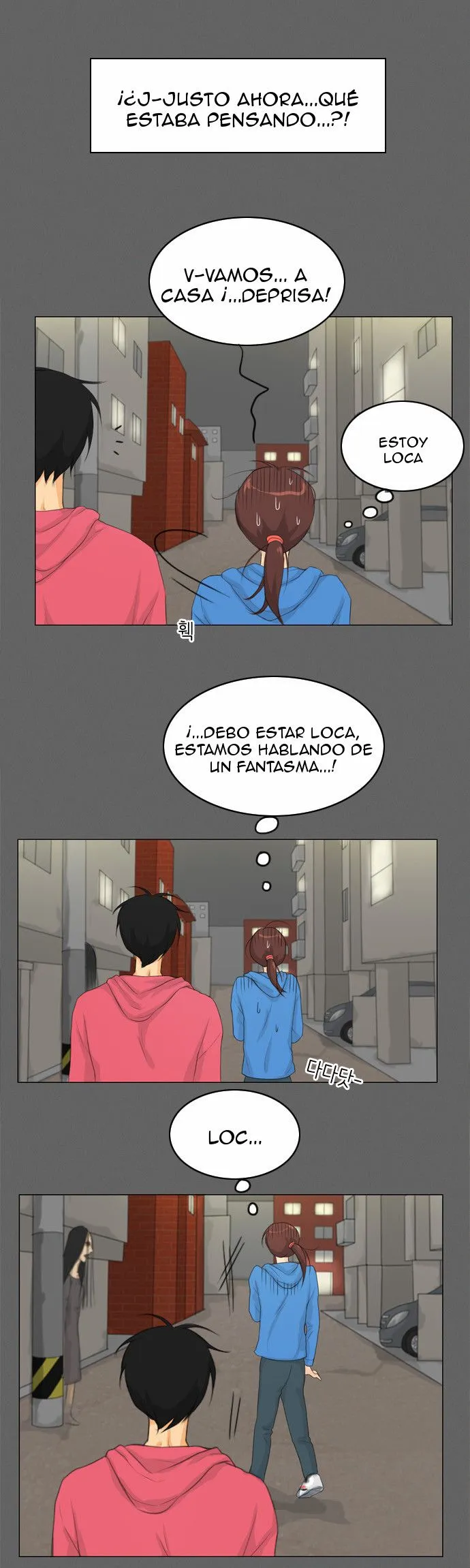 Ghost wife Capítulo 9.01 en Línea - página 14