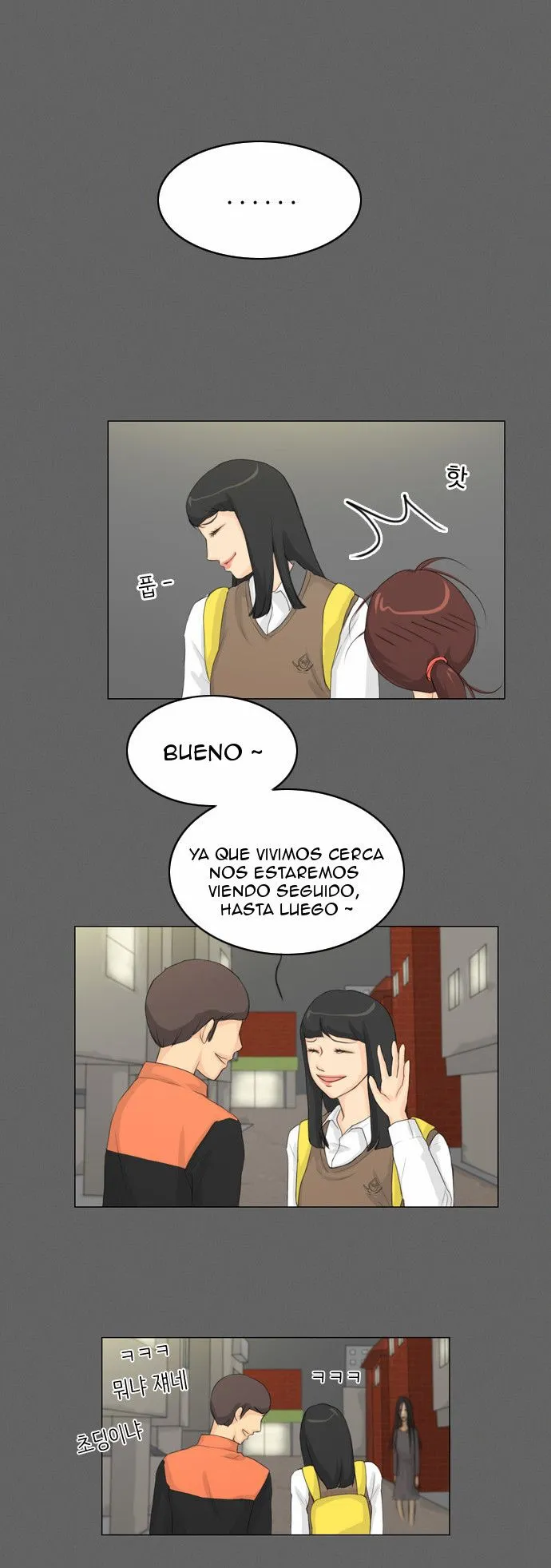 Ghost wife Capítulo 9.02 en Línea - página 6