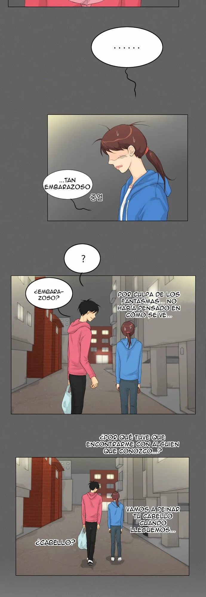 Ghost wife Capítulo 9.02 en Línea - página 10