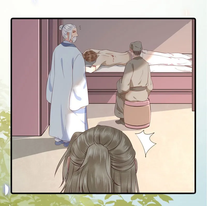 Ghostly Doctor Capítulo 140 en Línea - página 21