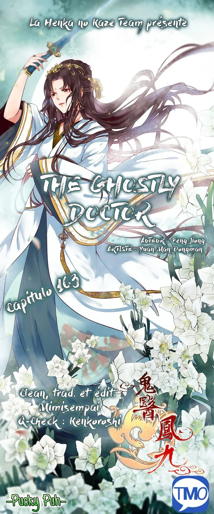 Ghostly Doctor Capítulo 163 en Línea - página 1
